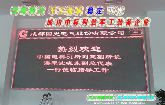 ɶЇ(gu)늚ɷ޹˾