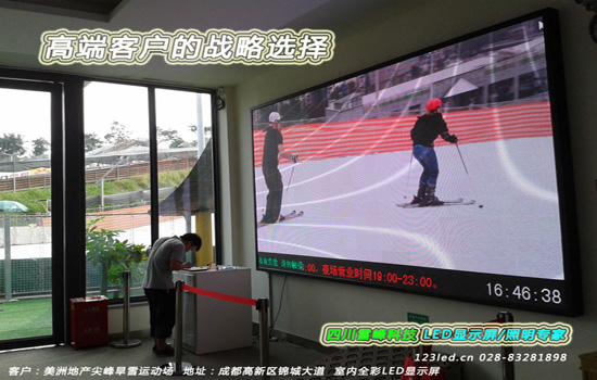 ޵خa(chn)庵ѩ҃(ni)p5ȫ